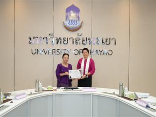 UPCC-680423A-0034.jpg