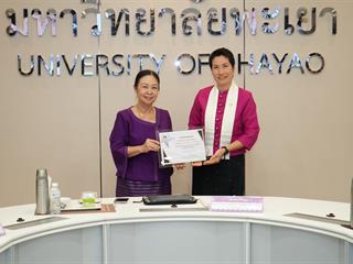 UPCC-680423A-0035.jpg