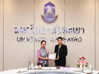 กองพัฒน.PNG