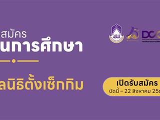 banner.png