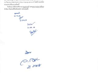 CP-CUP_Page_2.png