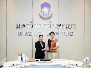 UPCC-680924C-0038.jpg