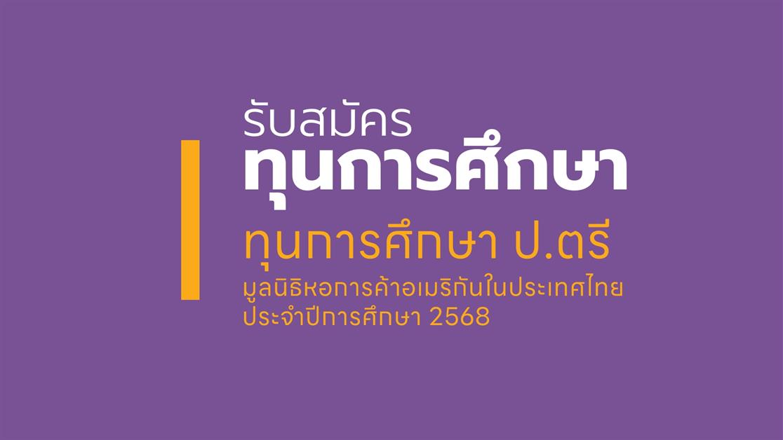 สไลด์ 3