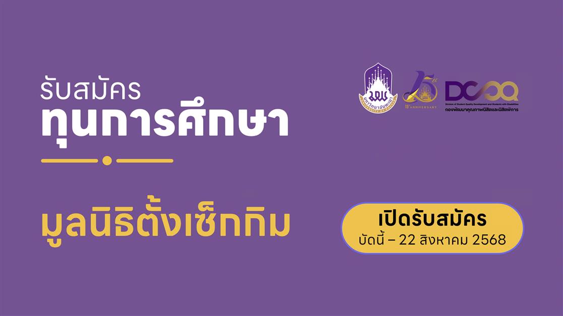 สไลด์ 1