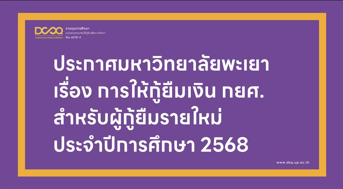 สไลด์ 1