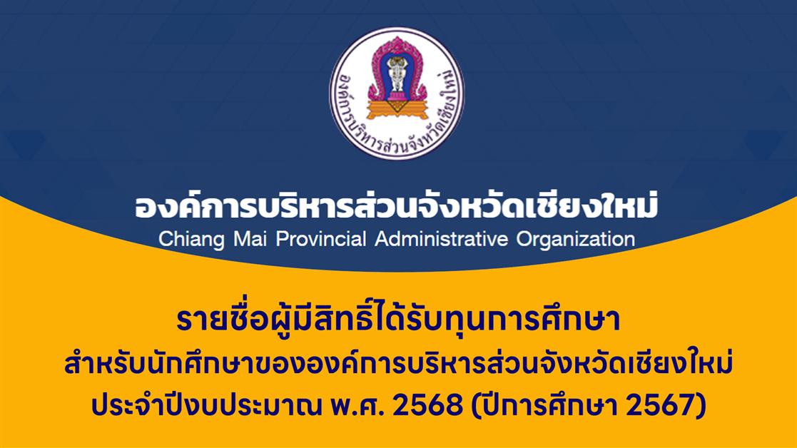 สไลด์ 4